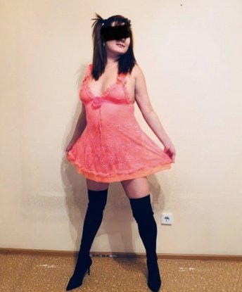 Галина