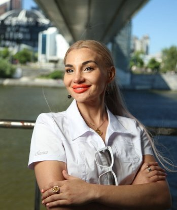 Диана